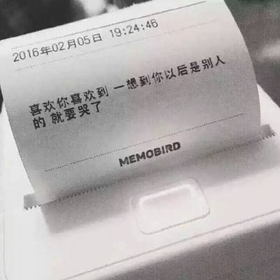 做好疫情“加试题” 打赢脱贫攻坚战 长虹在行动