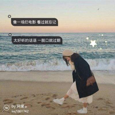 人民网三评“教师减负”之一：不能承受之重，谁理解？